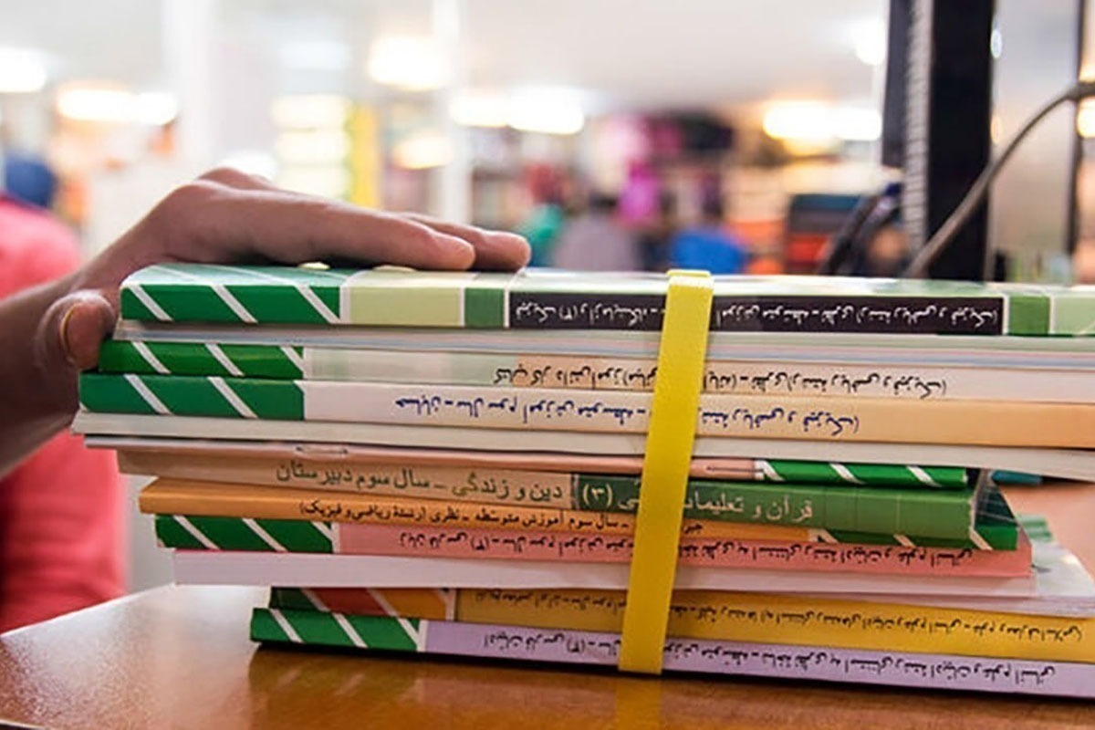 کتاب‌های فنی‌حرفه‌ای‌ پایه دهم تا ۱۵ مهر بین دانش‌آموزان توزیع می‌شود