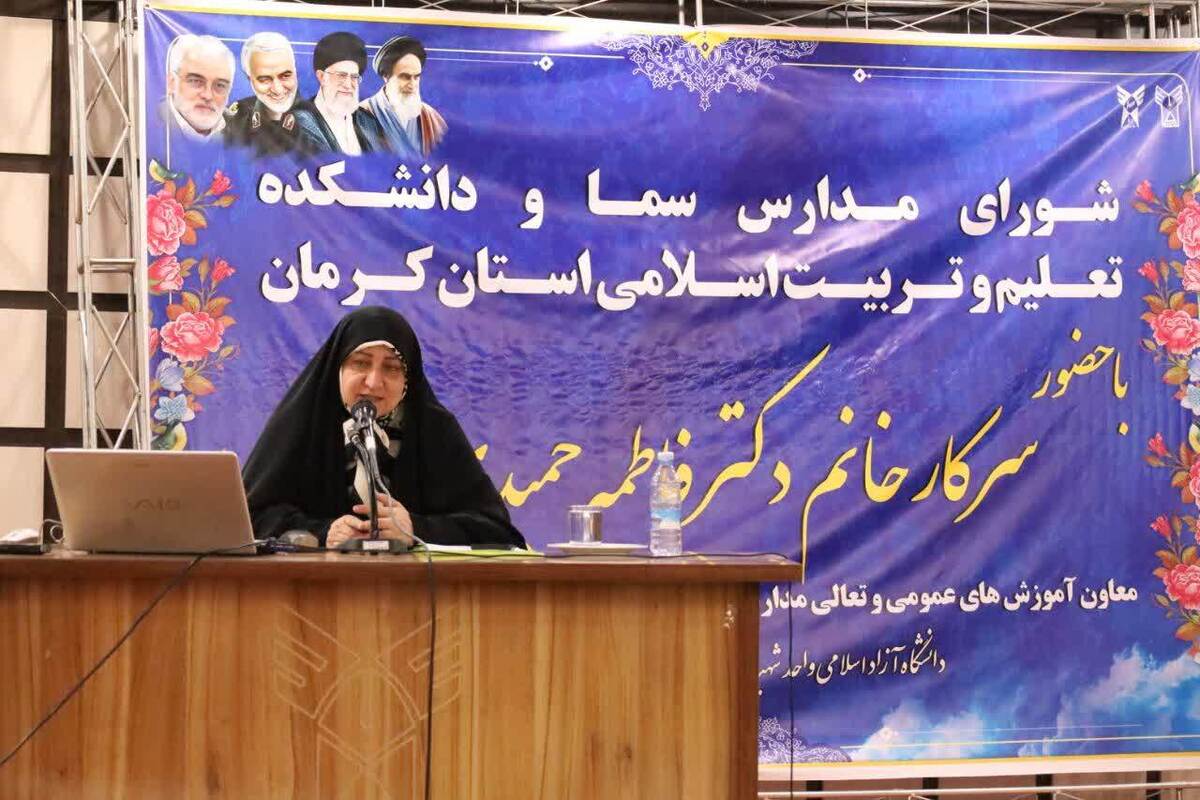 مدارس سما، پرچمدار تربیت نسل نو با علم و فرهنگ بومی