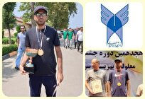 مدال-طلای-جشنواره-ورزشی-معلولین-کشور-به-دانشجوی-دانشگاه-آزاد-بردسیر-رسید