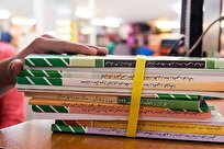 کتاب‌های فنی‌حرفه‌ای‌ پایه دهم تا ۱۵ مهر بین دانش‌آموزان توزیع می‌شود
