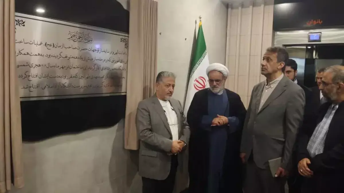 دانشگاه آزاد، پلی میان دانش و ارزشهای دفاع مقدس/ انقلاب نانویی در خودروسازی دانشگاه آزاد، پلی میان دانش و ارزشهای دفاع مقدس/ انقلاب نانویی در خودروسازی