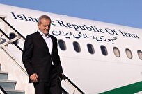 پزشکیان وارد بندرعباس شد