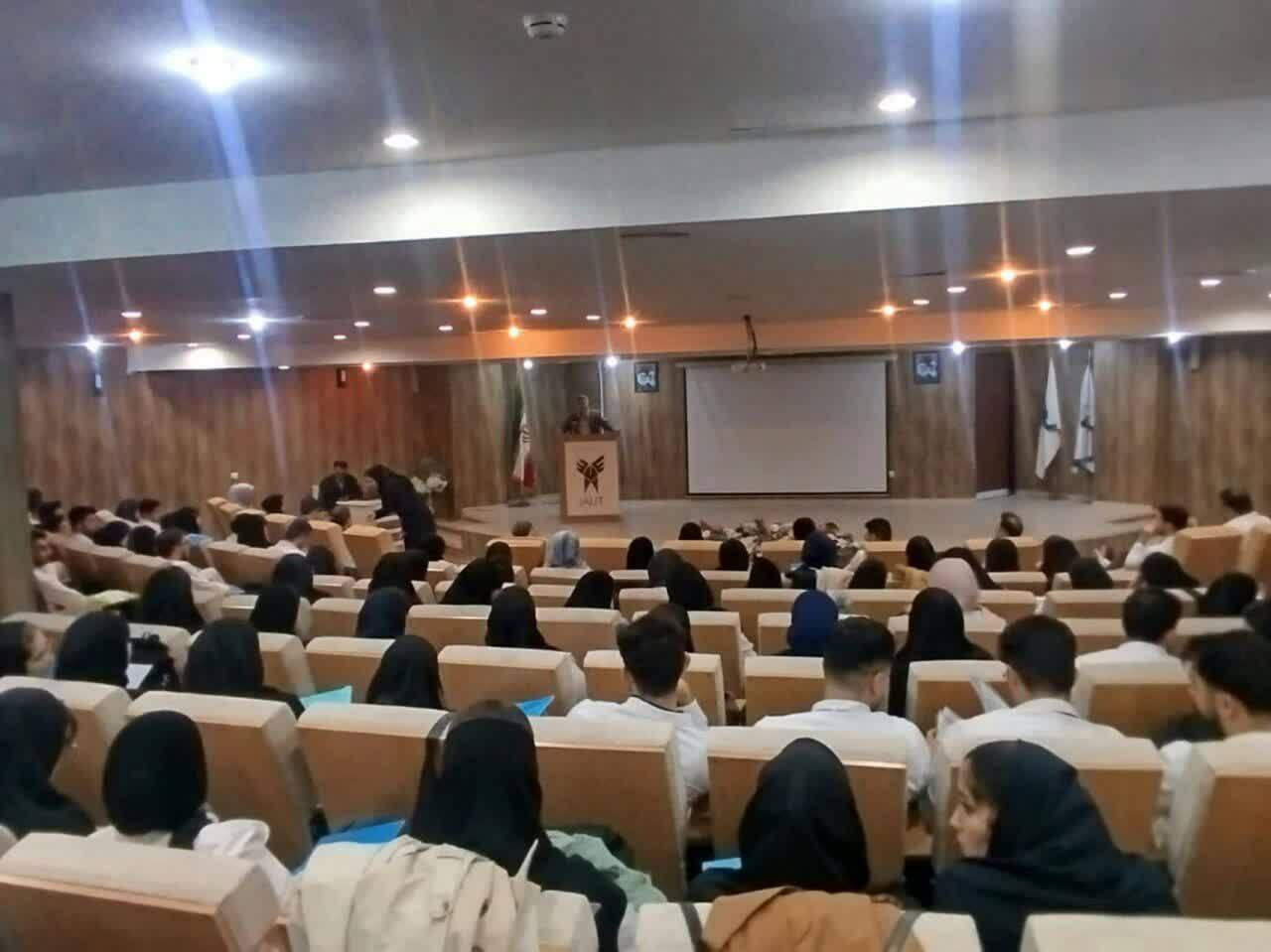 رازداری و مسئولیتپذیری؛ رمز پویایی اخلاق حرفهای در دوره آموزش بالینی رازداری و مسئولیتپذیری؛ رمز پویایی اخلاق حرفهای در دوره آموزش بالینی