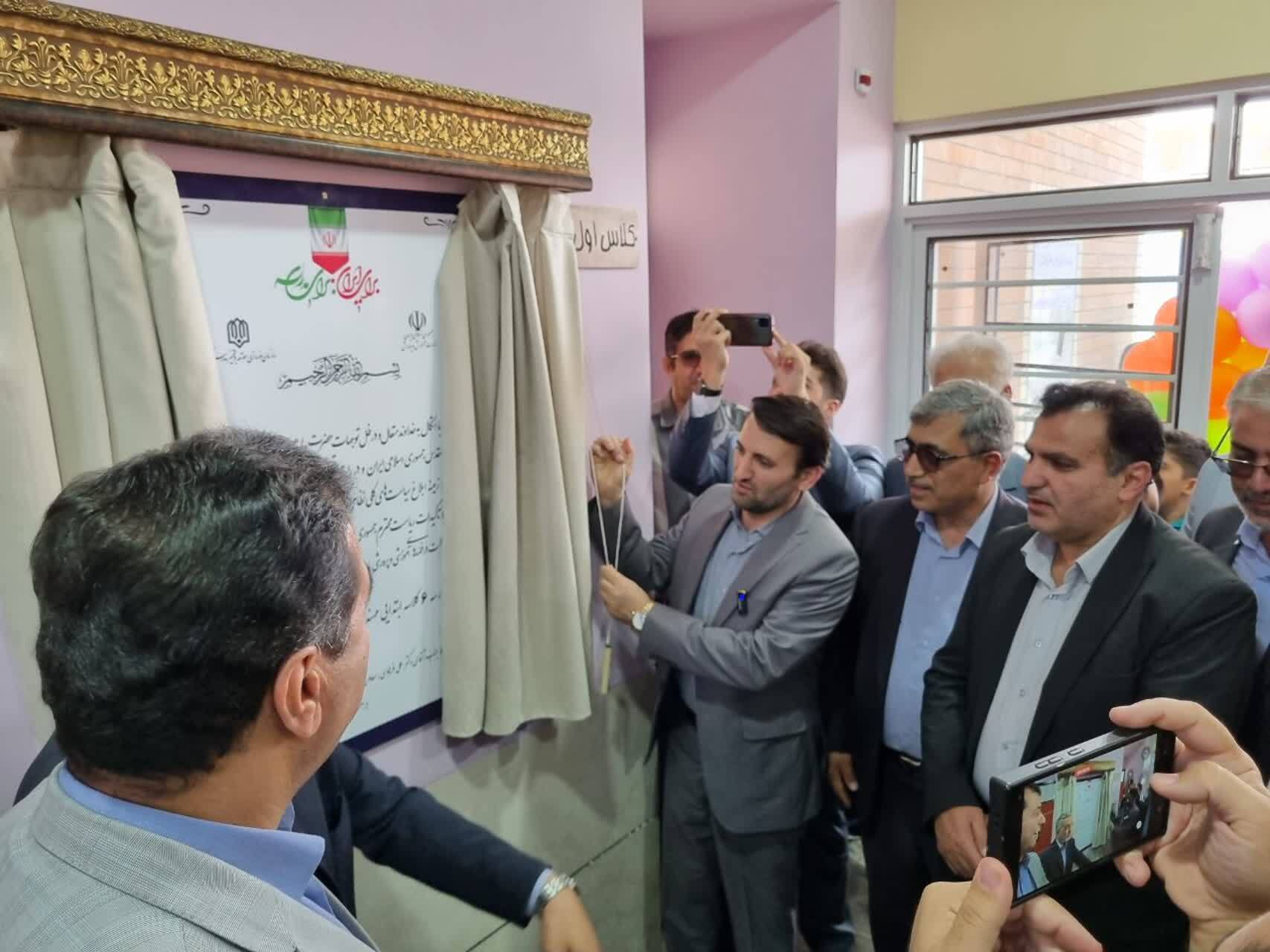 نخستین مدرسه خیّرساز «مهندس اصغر کاشانی» در منطقه «لتحر» کاشان گشایش یافت نخستین مدرسه خیّرساز «مهندس اصغر کاشانی» در منطقه «لتحر» کاشان گشایش یافت