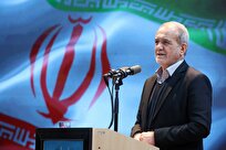 پزشکیان: صنایع آب‌بر باید به جنوب کشور منتقل شوند