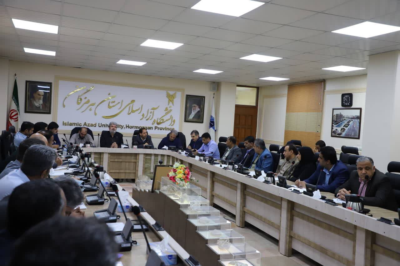 دانشگاه آزاد در مسیر توسعه همهجانبه؛ حقوق کارکنان در سه سال اخیر افزایش یافته است دانشگاه آزاد در مسیر توسعه همهجانبه؛ حقوق کارکنان در سه سال اخیر افزایش یافته است