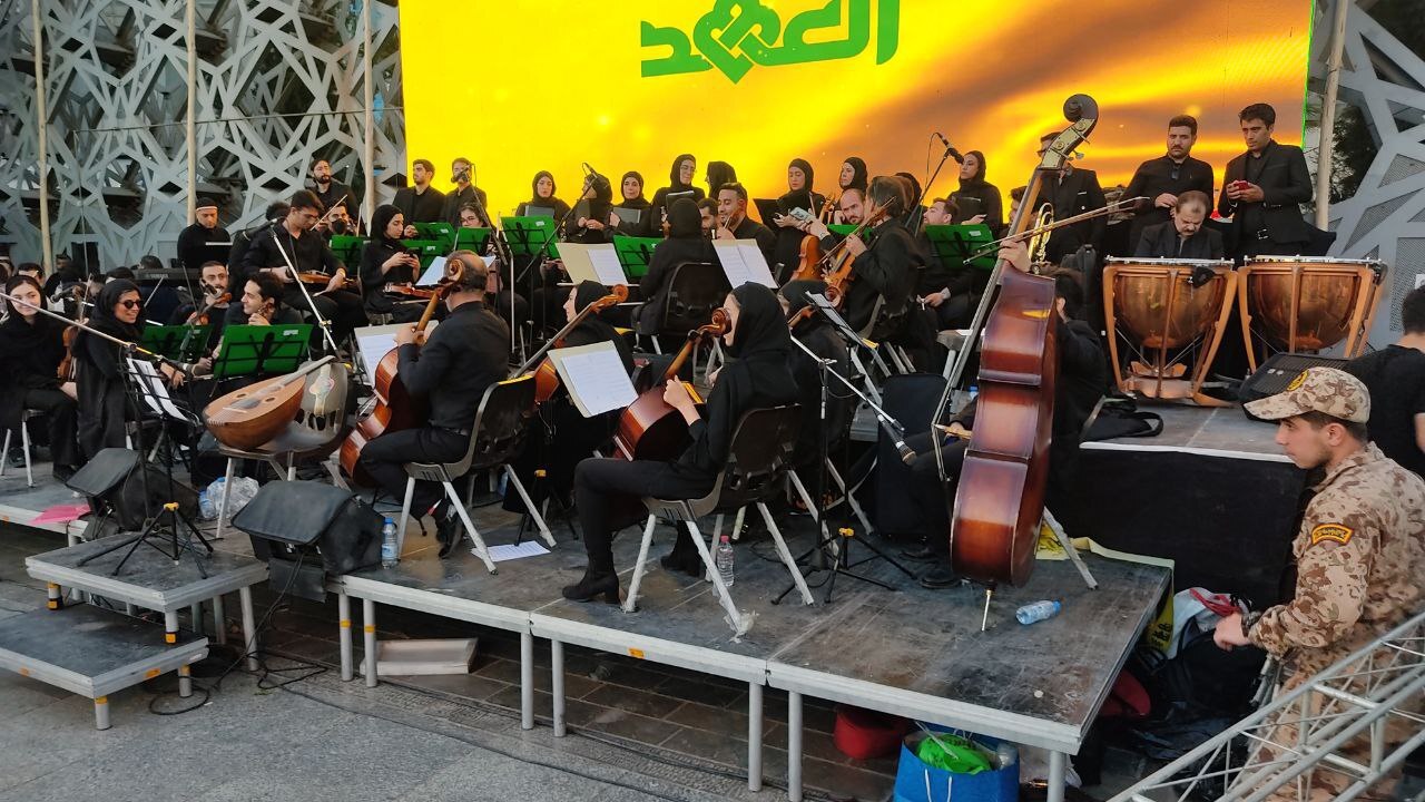 مراسم بزرگداشت شهدای مقاومت آغاز شد/ نسل امید دوباره آمد مراسم بزرگداشت شهدای مقاومت آغاز شد/ نسل امید دوباره آمد