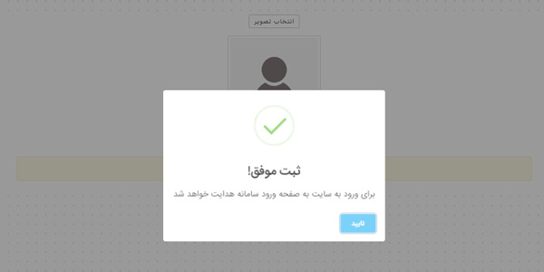 ................ ................