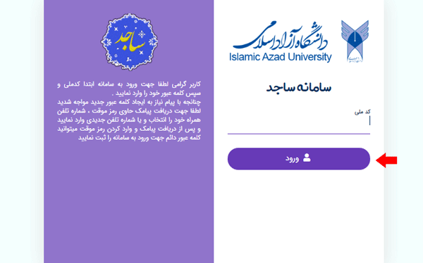 ................ ................