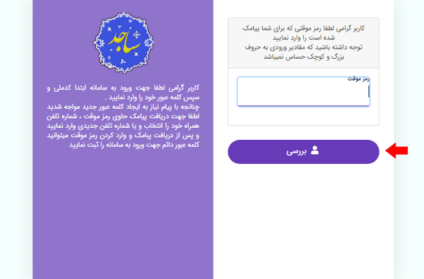 ................ ................