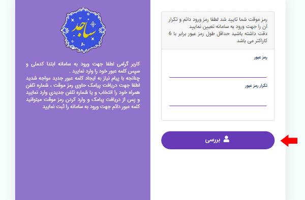 ................ ................