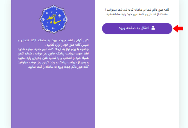 ................ ................