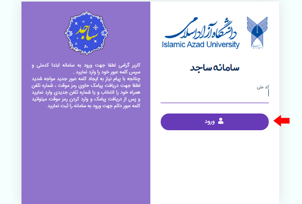 ................ ................