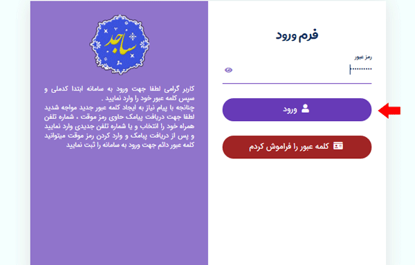 ................ ................