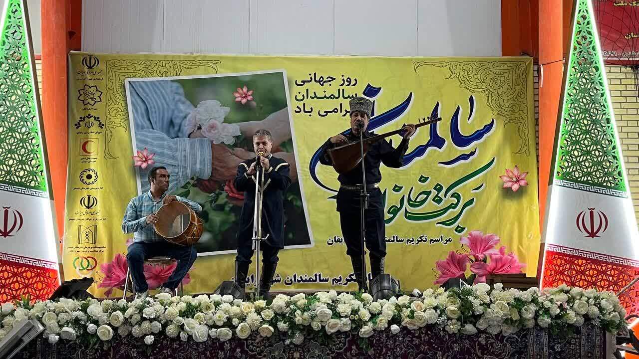 «بوسه بر پیشانی دیروز؛ نکوداشت ۳۵۰ پدرو مادر فراموشنشدنی وایقان «بوسه بر پیشانی دیروز؛ نکوداشت ۳۵۰ پدرو مادر فراموشنشدنی وایقان