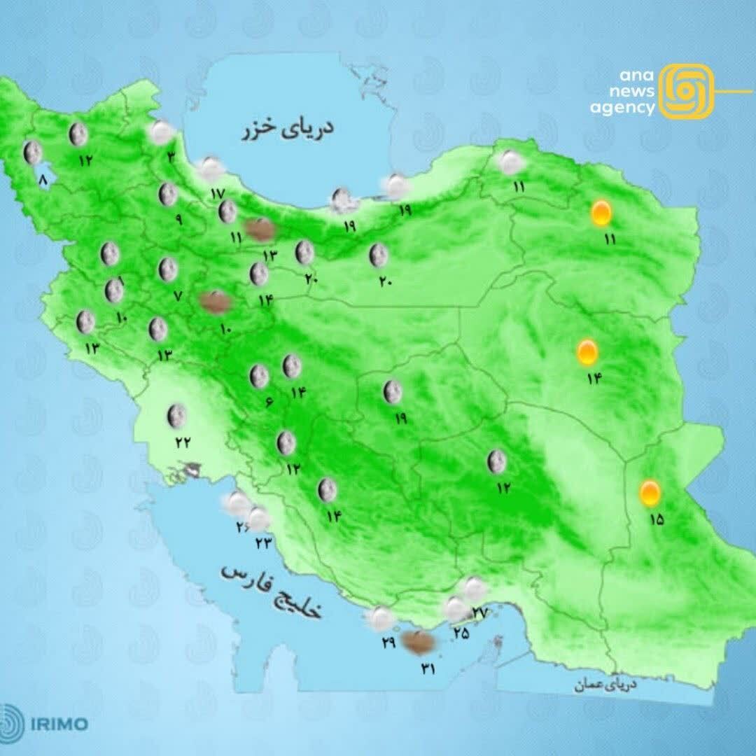 ففففففففففف ففففففففففف