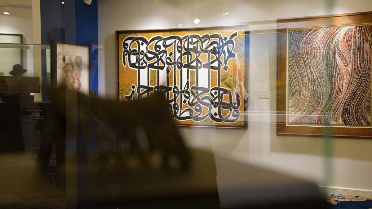 بیست و چهارمین حراج تهران به شکل آنلاین برگزار شد