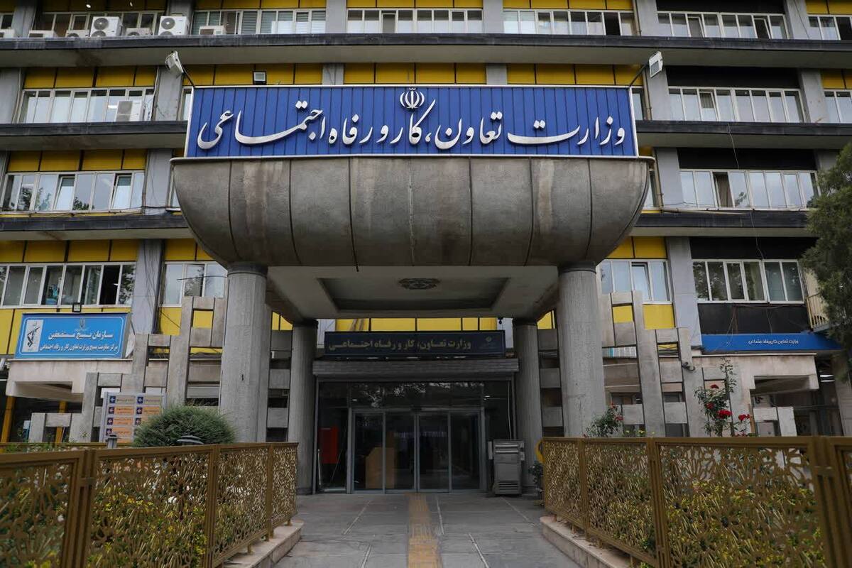 رفاه مردم قربانی انتصابات سیاسی