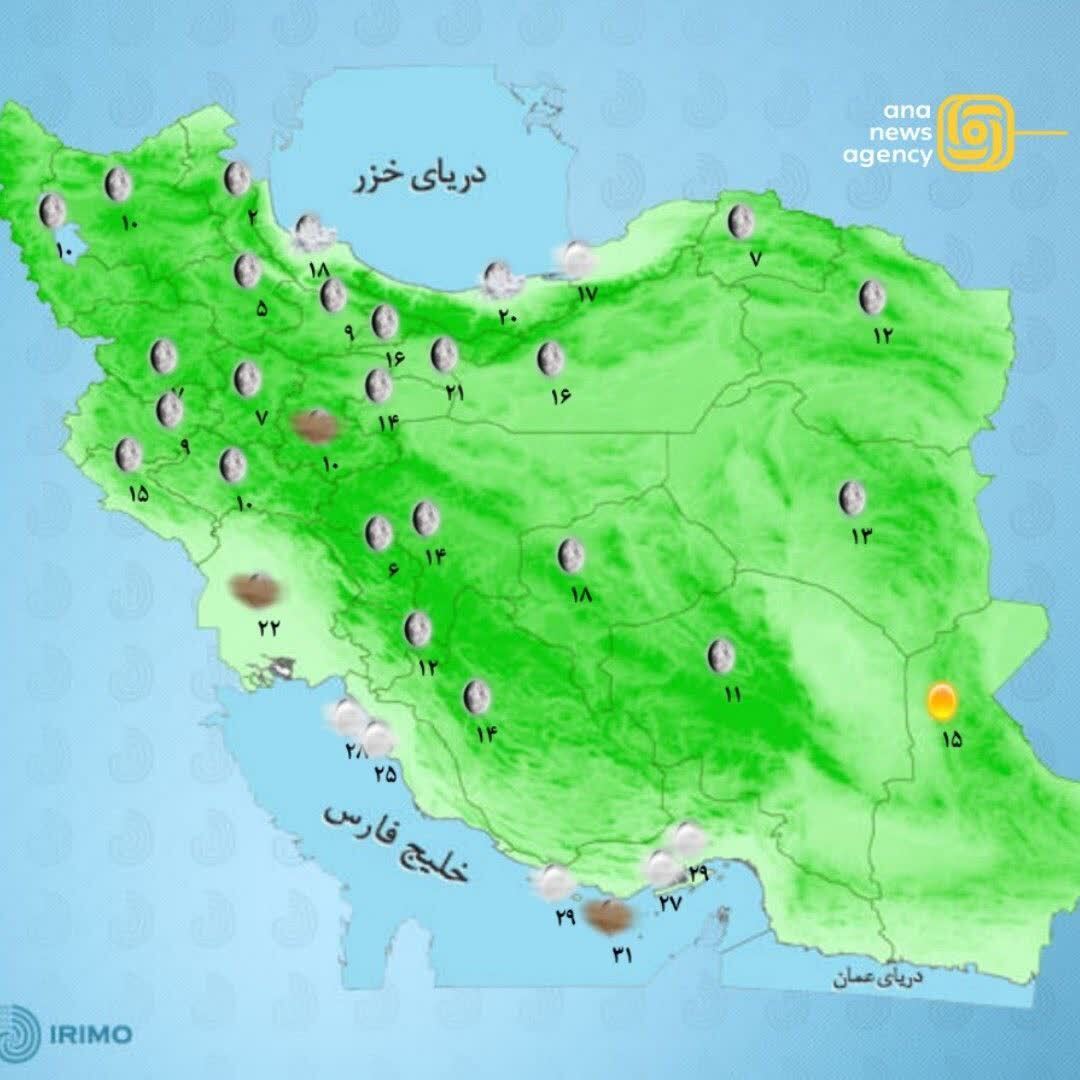 فففففففففففففف فففففففففففففف