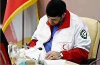 پیام تبریک رئیس جمعیت هلال‌احمر به فرمانده کل انتظامی‌کشور به مناسبت هفته انتظامی