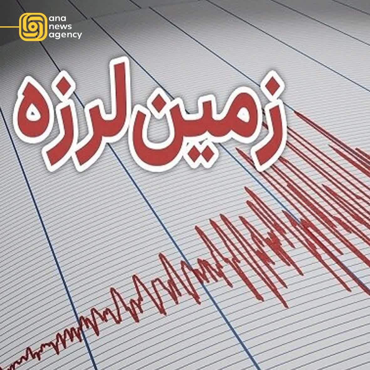 پنجرهای به استانها؛ گزارشی از پیشرفتها و رویدادهای کشور پنجرهای به استانها؛ گزارشی از پیشرفتها و رویدادهای کشور