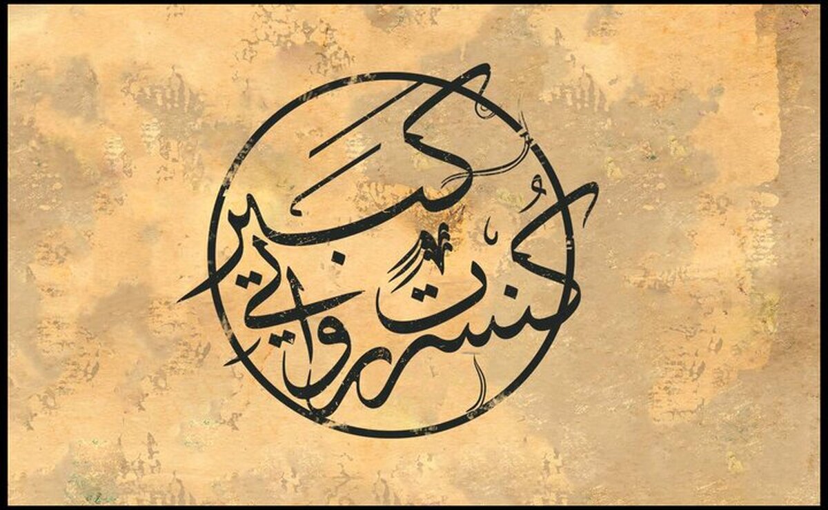 «کبیر»؛ روایتی موسیقایی از تاریخ ایران روی صحنه می‌رود