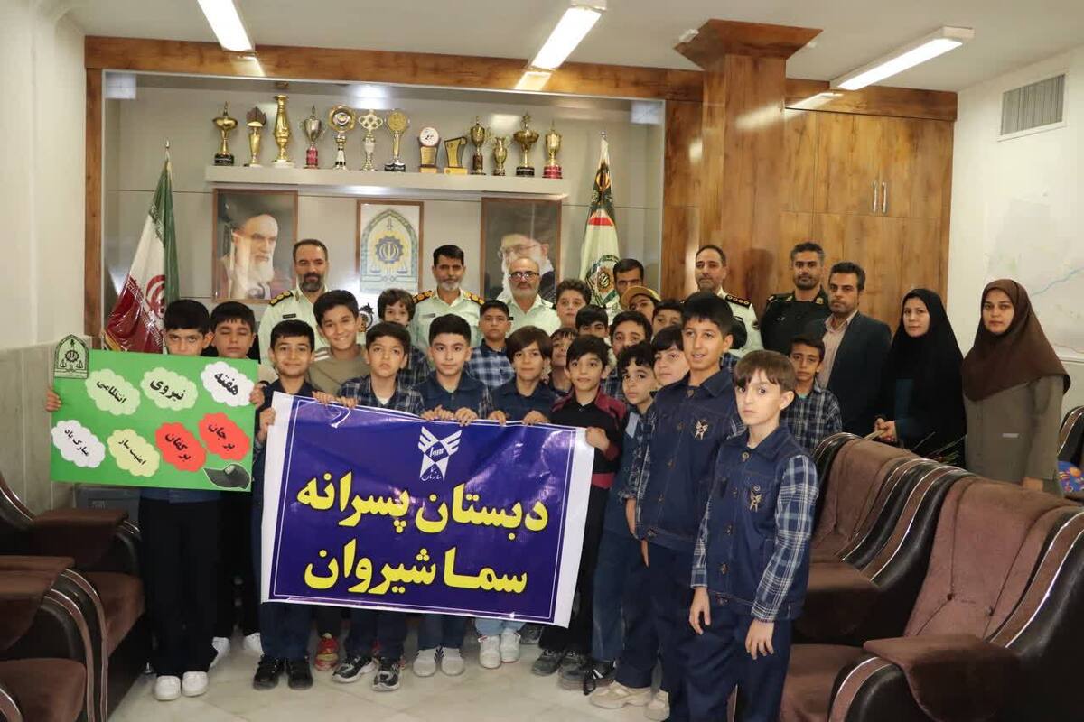 پیوند امنیت و آموزش در مسیر تربیت نسل آگاه