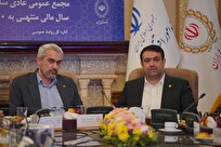 وزیر اقتصاد: بانک ملی ایران، با سابقه ترین و پیشروترین بانک دولتی کشور است/ ابراز رضایت دولت از حمایت‌های این بانک از صنایع ارزآور، صادرات‌محور و بخش خصوصی
