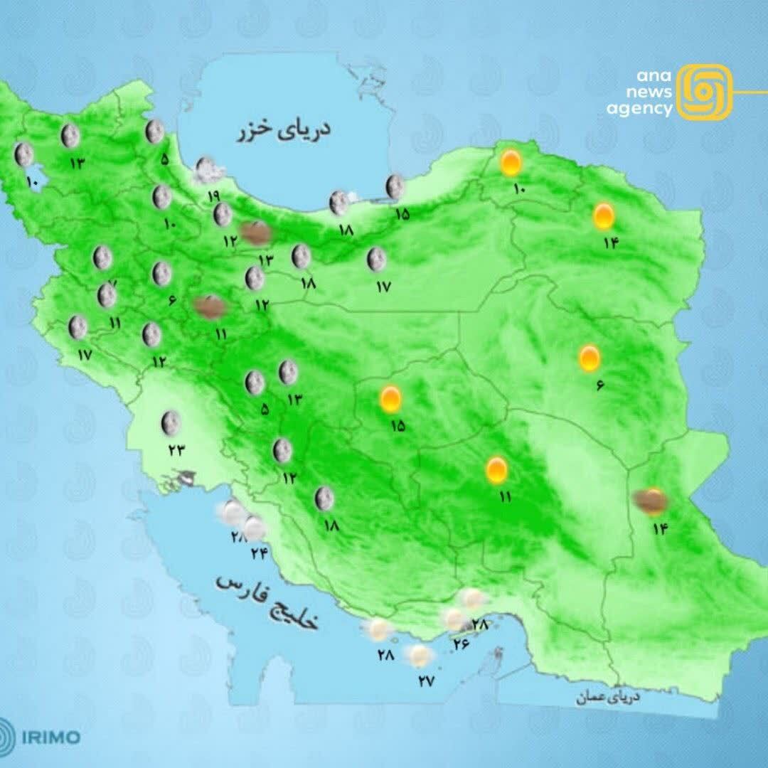 قققققققققق قققققققققق