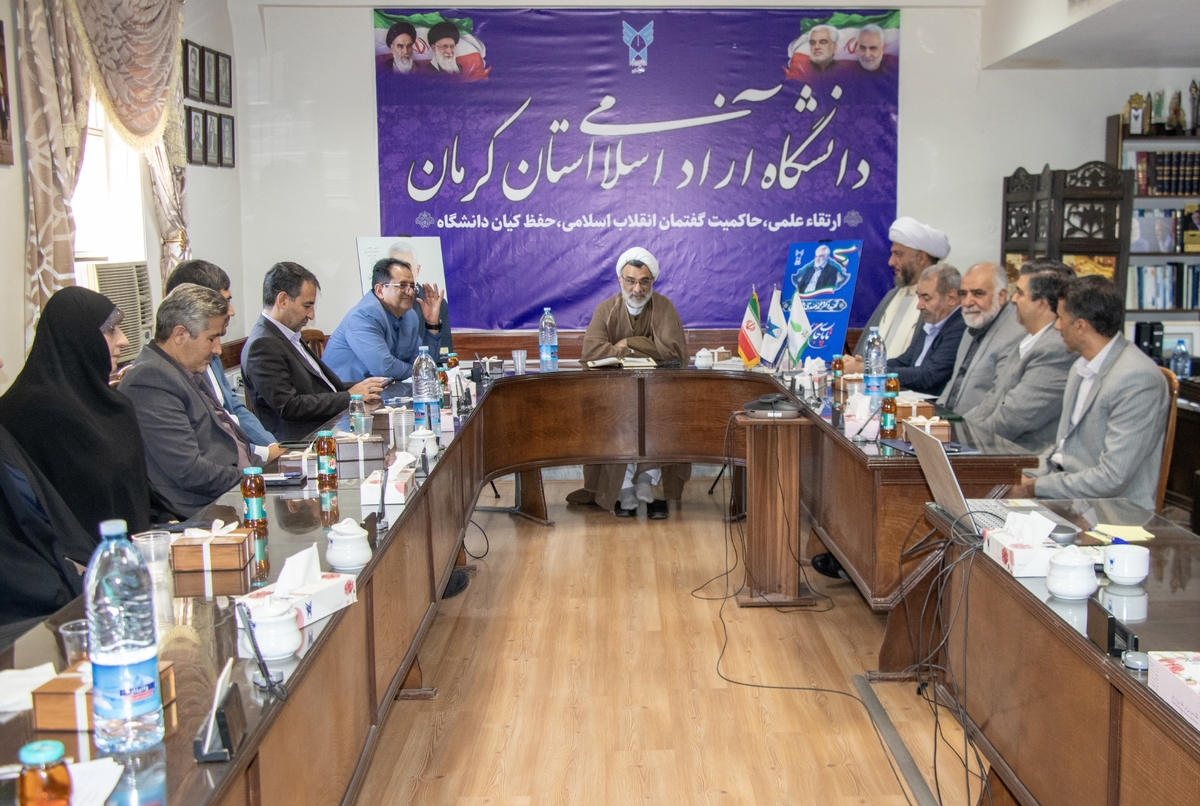 اولین دانشجوی دکتری«نظریه‌پرداز در علوم انسانی اسلامی» ایران از رساله خود دفاع کرد