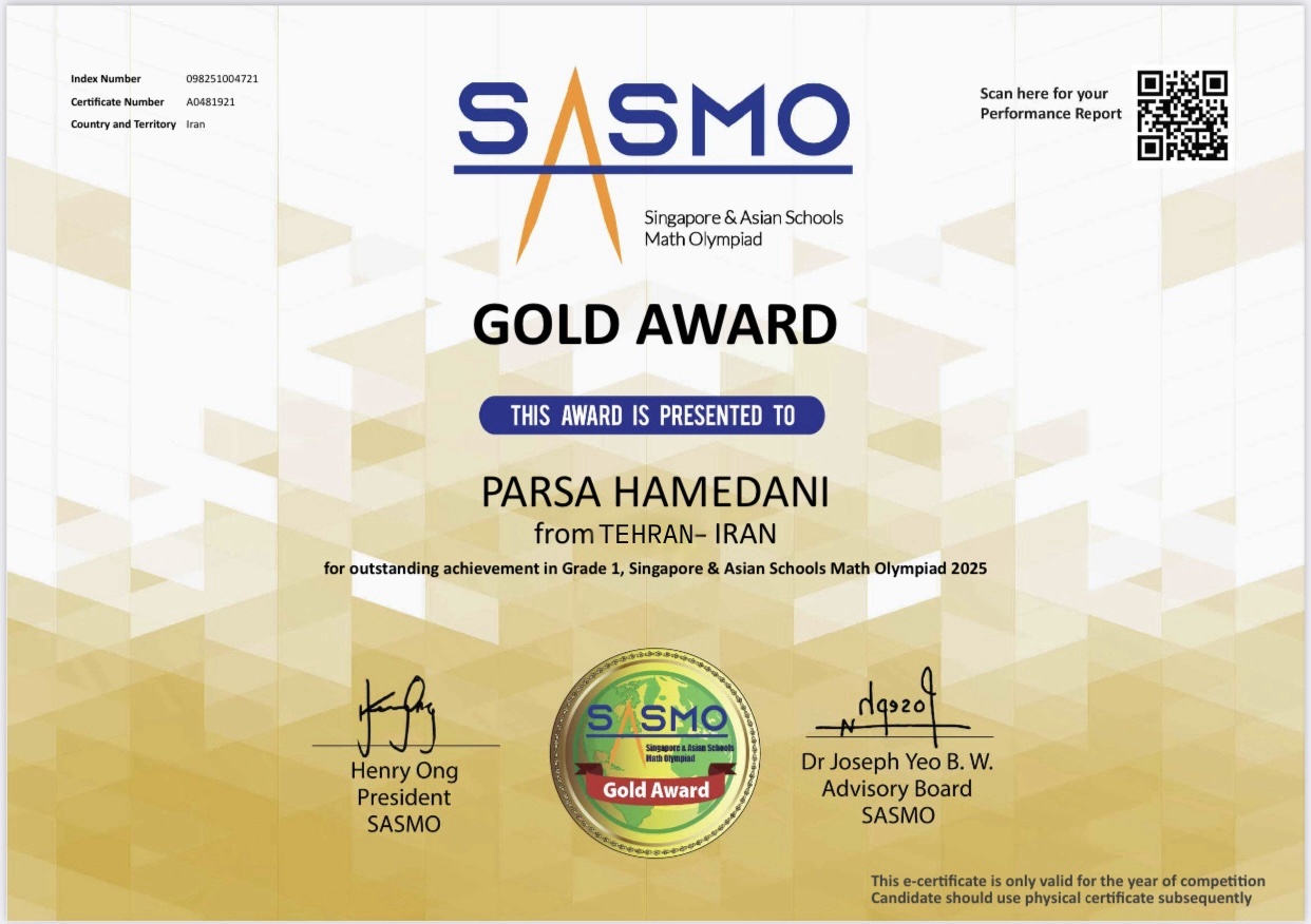 شیرینترین طلا؛ کوچکترین فاتح ساسمو چگونه «پازلهای بزرگ» را حل کرد؟ شیرینترین طلا؛ کوچکترین فاتح ساسمو چگونه «پازلهای بزرگ» را حل کرد؟