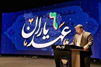 حسن‌زاده: اتحاد ملت ایران سرمایه‌ای مقدس و خنثی‌کننده نقشه‌های دشمن است