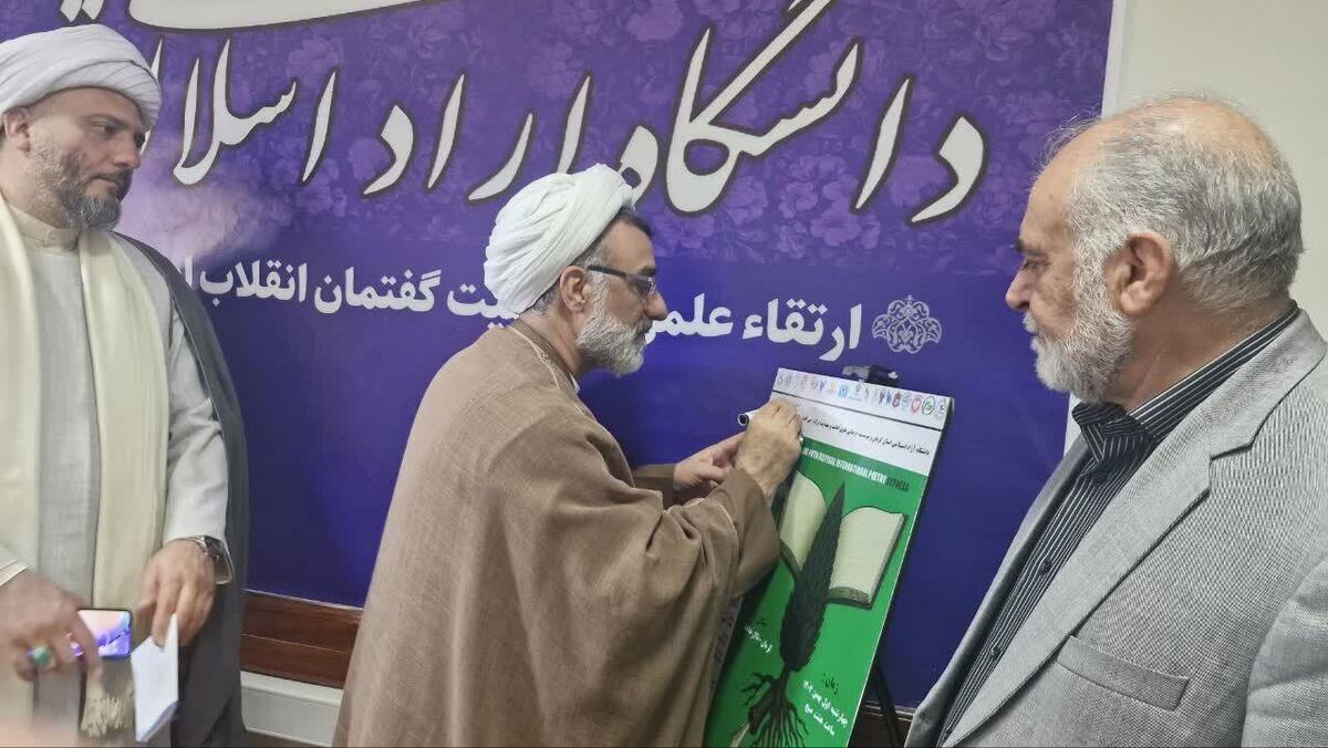 برگزاری رویداد بین‌المللی شعر سرو اقدامی ستودنی است