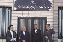 ۳ هزار و دهمین مدرسه برکت افتتاح شد