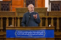 قالیباف: انتخابات تناسبی باید تدریجی اجرا شود