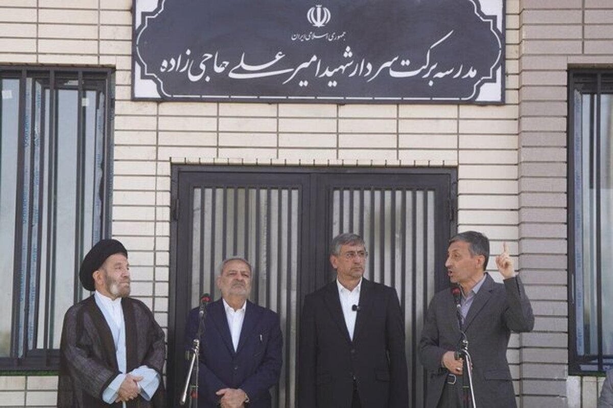 نهضت ساخت مدارس برکت ادامه دارد