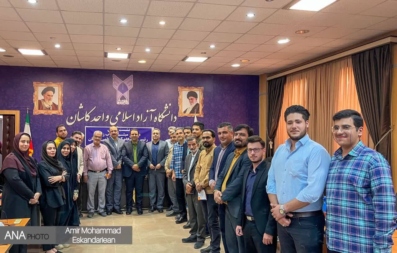 رشد ۱۳۰ درصدی دانشجویان دانشگاه آزاد کاشان؛ فرش ماشینی کاشان در آستانه تحول است رشد ۱۳۰ درصدی دانشجویان دانشگاه آزاد کاشان؛ فرش ماشینی کاشان در آستانه تحول است