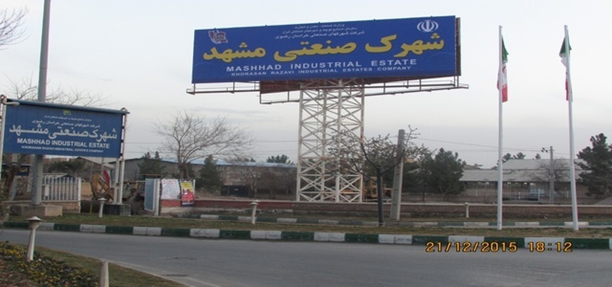 آتش‌سوزی در انبار پنبه شهرک صنعتی توس مشهد