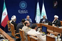 نشست هیات امنای سازمان فرهنگی ـ هنری شهرداری تهران برگزار شد