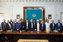 پزشکیان: اصلاح قانون مبارزه با مواد مخدر با محوریت مدیریت تقاضا و تشدید مقابله با قاچاقچیان در دستور کار قرار گیرد