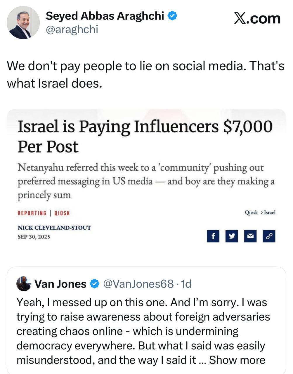 عراقچی: این کاری است که اسرائیل انجام میدهد عراقچی: این کاری است که اسرائیل انجام میدهد