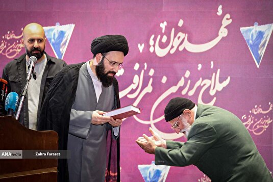 مراسم بزرگداشت شهید نصرالله