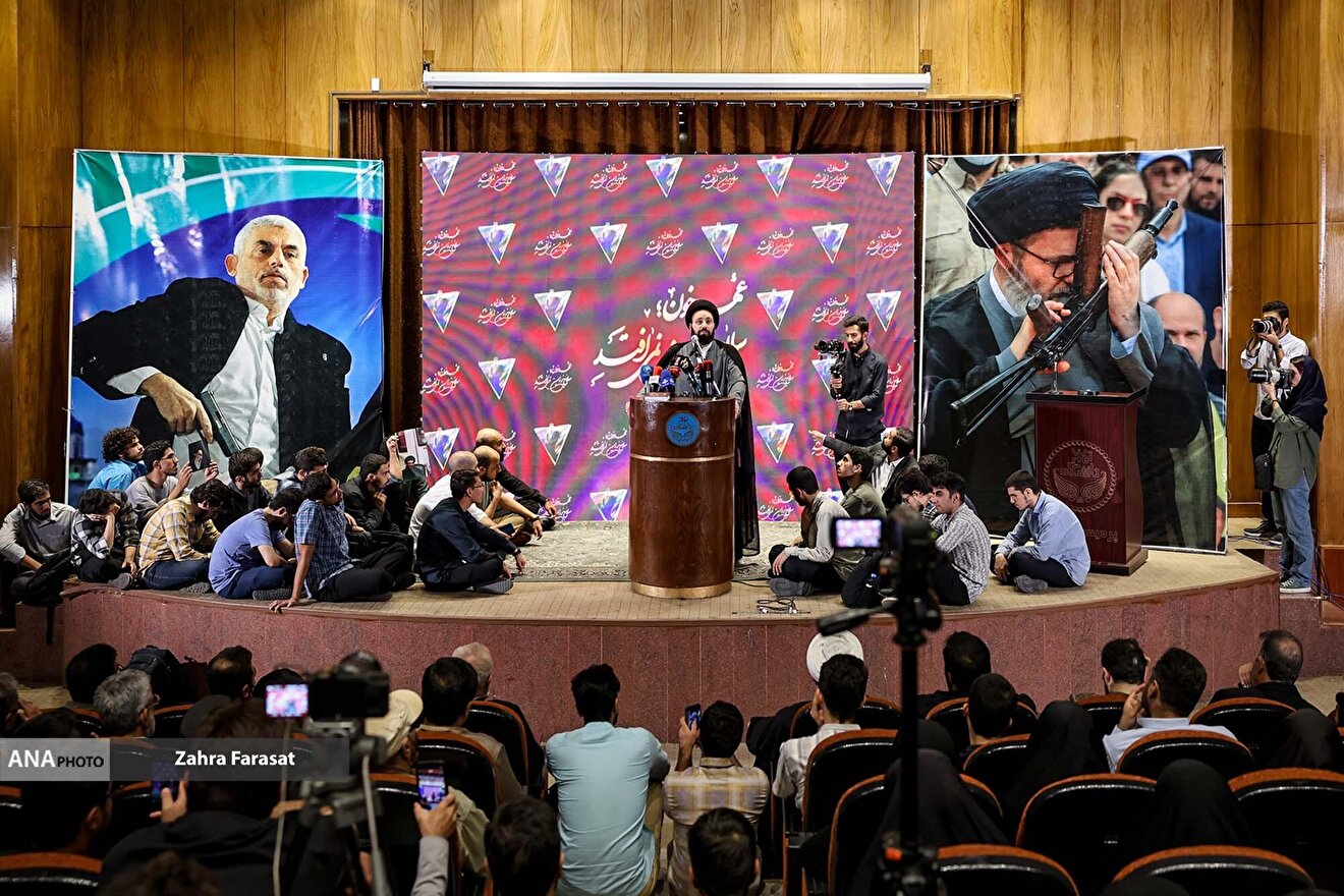 مراسم بزرگداشت شهید نصرالله