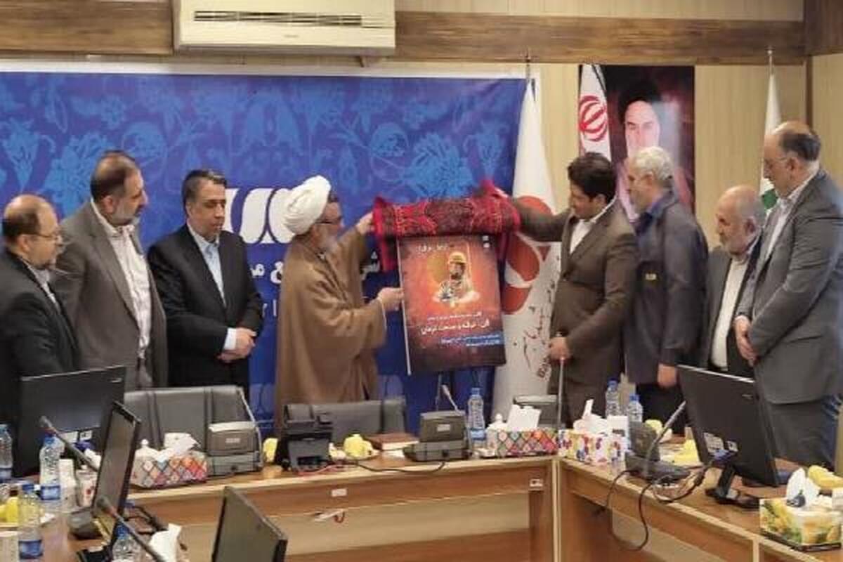 پوستر جشنواره فیلم‌کوتاه و عکس «فن، حرفه و صنعت» رونمایی شد