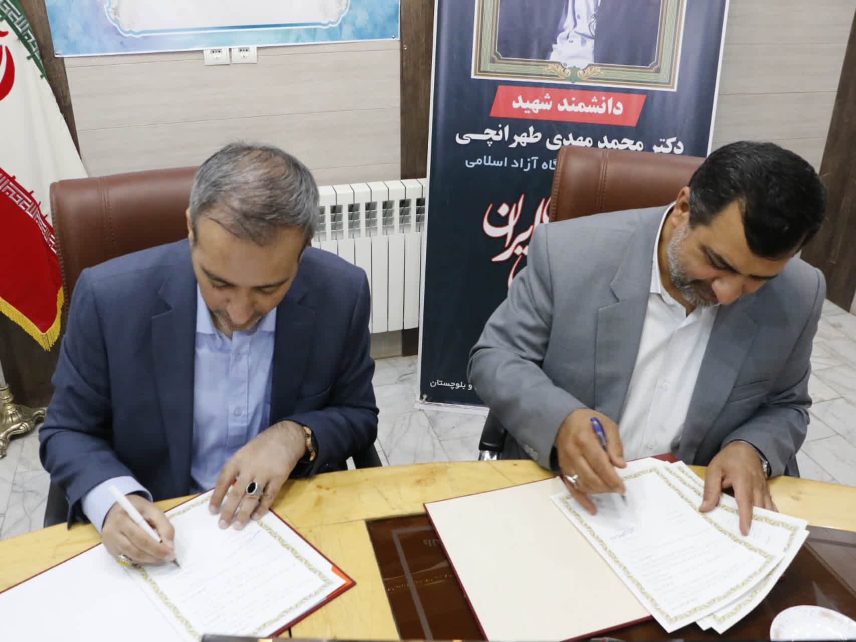 از مهارت کسب و کار تا هدایت شغلی؛ دانشگاه آزاد و جهاد دانشگاهی حامی کارآفرینی فارغالتحصیلان منطقه از مهارت کسب و کار تا هدایت شغلی؛ دانشگاه آزاد و جهاد دانشگاهی حامی کارآفرینی فارغالتحصیلان منطقه