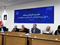 واکنش جالب وزیر میراث فرهنگی به ثبت مثنوی توسط ترک‌ها؛ ثبت نمی‌کردیم دعوا می‌شد