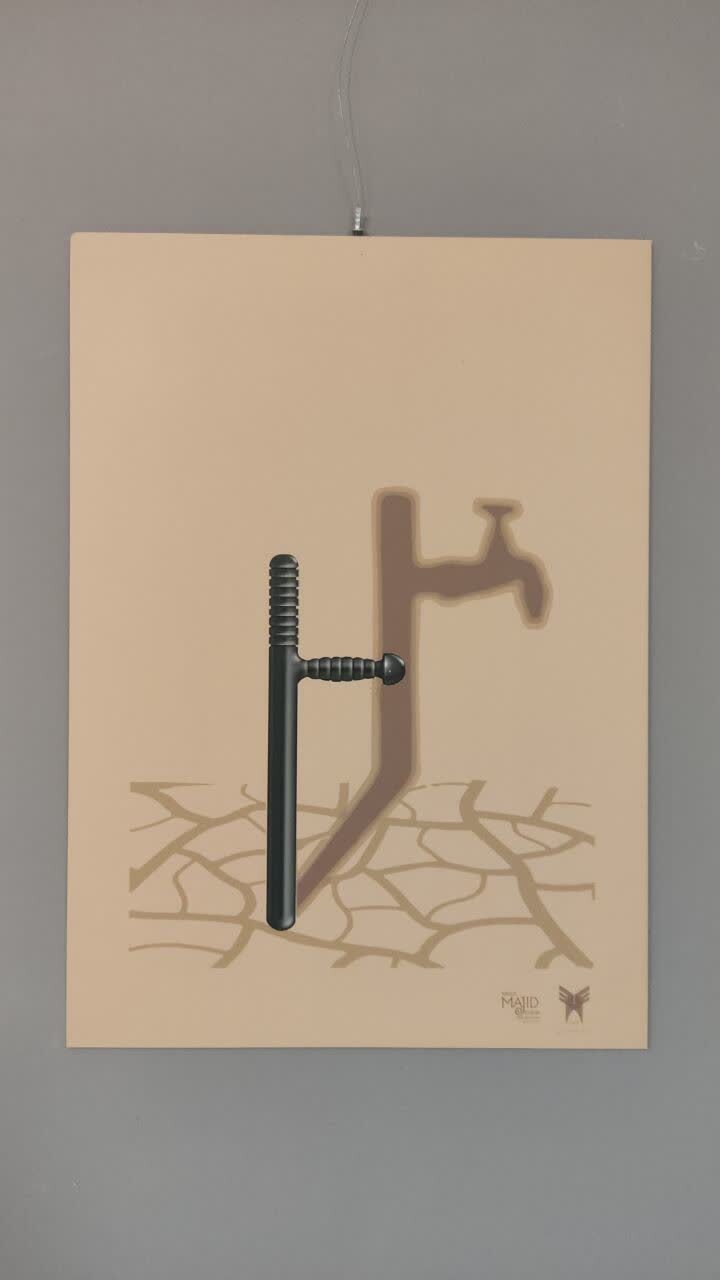 ۲۰ اثر استاد دانشگاه آزاد تبریز در نمایشگاه پوستر دریاچه ارومیه ۲۰ اثر استاد دانشگاه آزاد تبریز در نمایشگاه پوستر دریاچه ارومیه