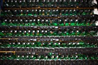 بیش از ۲ هزار مگاوات بار فعالیت ماینر‌ها