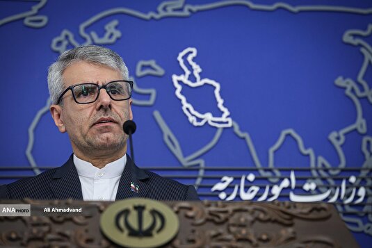 نشست خبری سخنگوی وزارت امور خارجه