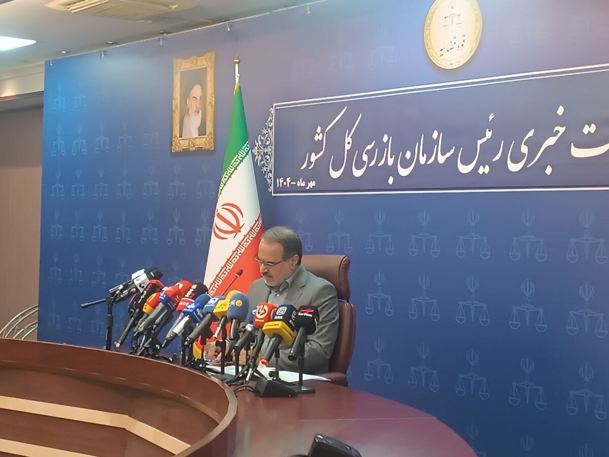 شفاف‌سازی، اصلاح ساختار و نظارت پیشگیرانه؛ محور اصلی اقدامات سازمان بازرسی کشور است